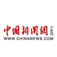 中国新闻网