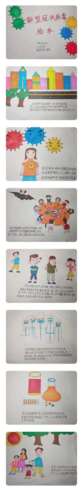 未标题-7.jpg