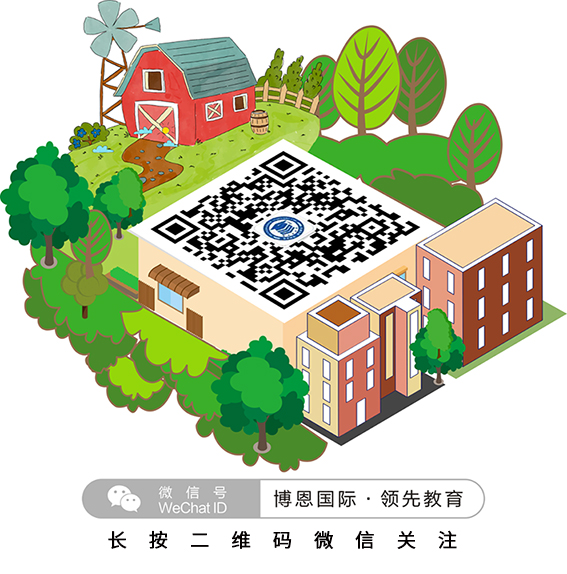 微信图片_20200813145537.jpg
